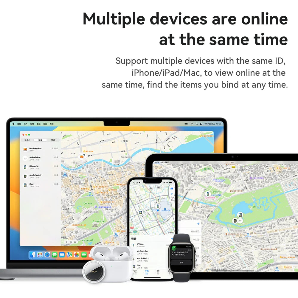 Smart Finder for Keys & Pets